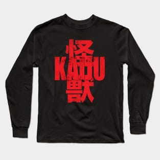 Kaiju Long Sleeve T-Shirt